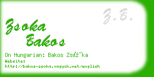 zsoka bakos business card